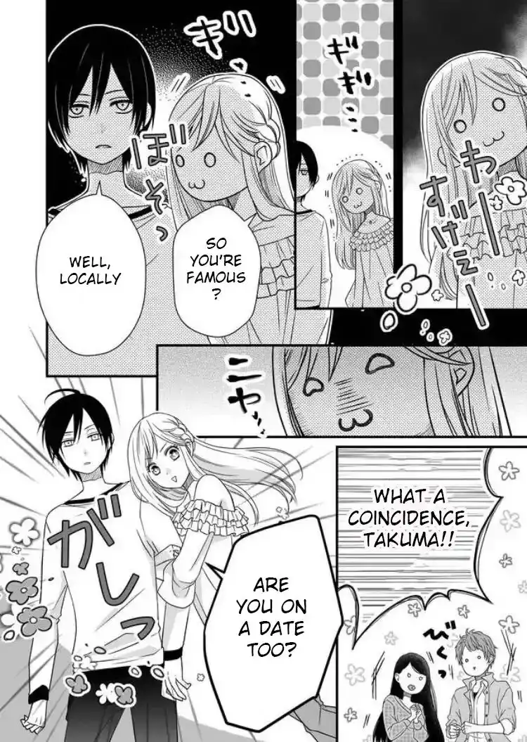 Yamada-kun to Lv999 no Koi wo Suru Chapter 2 7